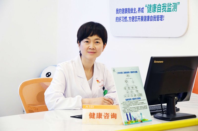 健康管理公司：引领健康潮流的新力量