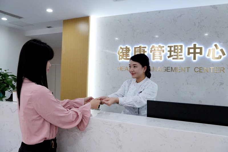 健康管理，为生活保驾护航